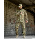 Літній уставний тактичний костюм мультикам