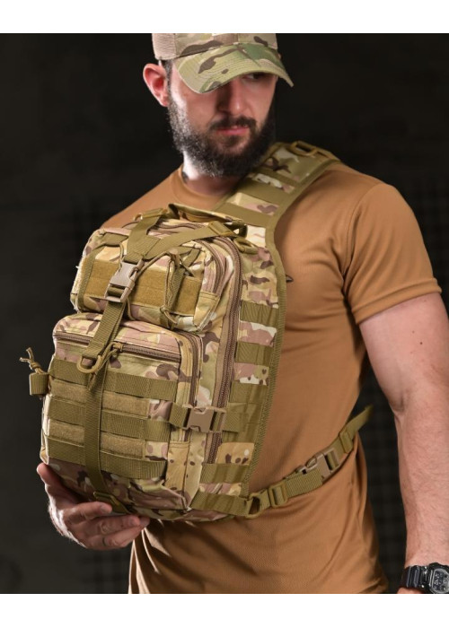 Тактична сумка нагрудна 20л Silver Knight mtk