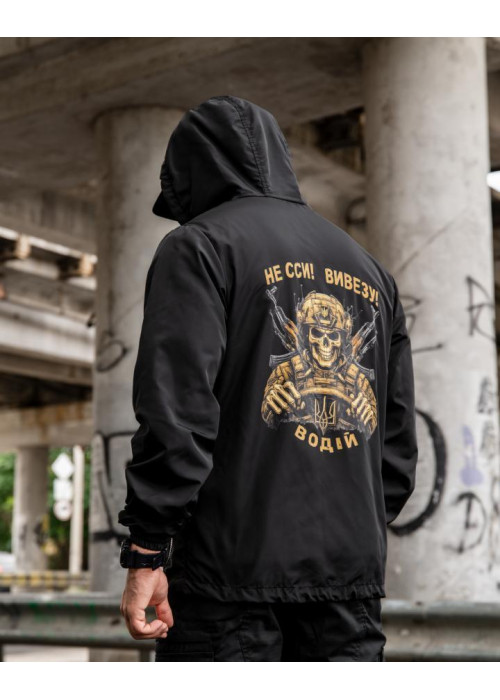 Вітровка в мілітарі стилі BORN OF WAR водій
