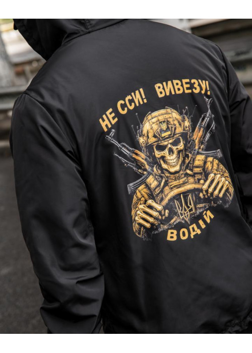 Вітровка в мілітарі стилі BORN OF WAR водій