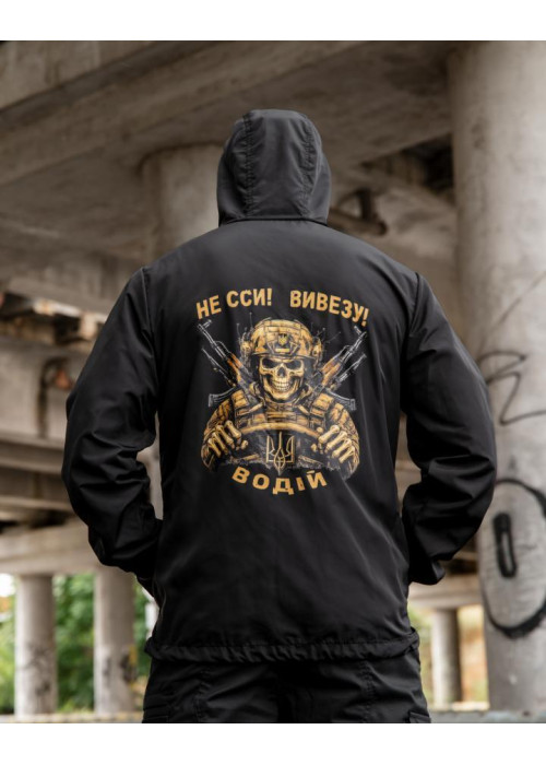 Вітровка в мілітарі стилі BORN OF WAR водій