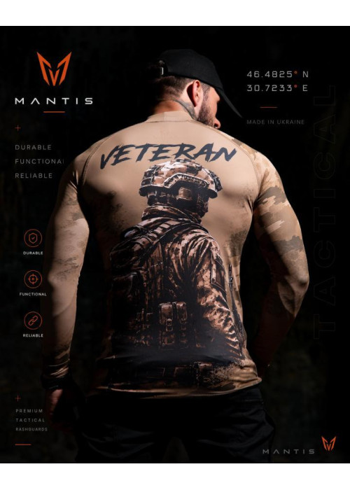 Тактичний рашгард MANTIS® Veteran LS — Coyote
