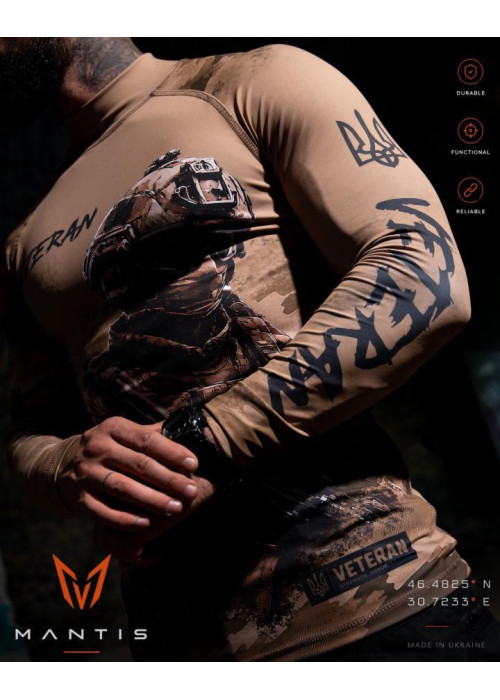 Тактичний рашгард MANTIS® Veteran LS — Coyote