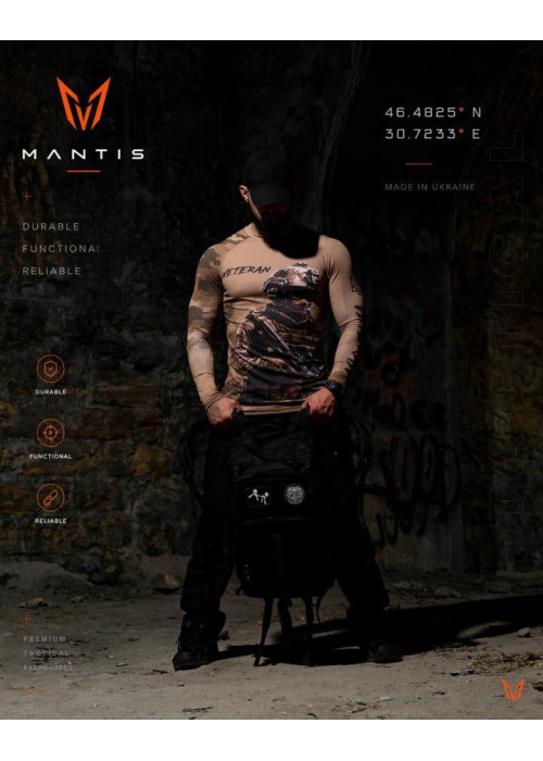 Тактичний рашгард MANTIS® Veteran LS — Coyote