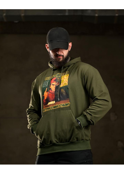 Мілітарі худі TRENASH Тіп oliva ВТ4740