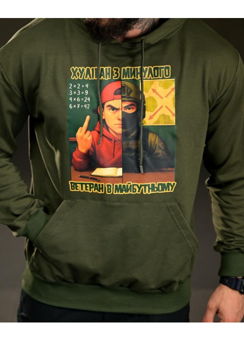 Мілітарі худі TRENASH Тіп oliva ВТ4740