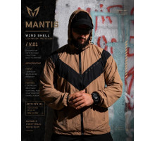 Вітровка MANTIS® VECTOR V.01  