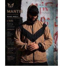 Вітровка MANTIS® VECTOR V.01   