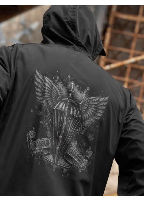Вітровка в стилі мілітарі BORN OF ДШВ чорний ВТ5445
